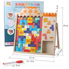 Stacking Building Blocks Board Puzzle